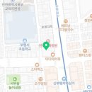 간석3동-55 이미지