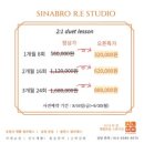 시나브로재활운동전문스튜디오