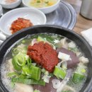 엔젤실내야구연습장 네이버블로그