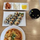 킹분식 | 답십리분식 김밥킹 모둠김밥과 라볶이 후기