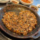 볶밥 | [종로 맛집]개나리아구찜 대창 곤이 듬뿍 시그니처 아구찜 후기