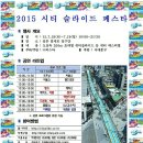 씨티 M 이미지