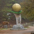 폭포가든 이미지