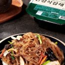 한둘아식품