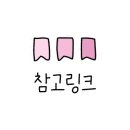 네일벨루어 - 관악구 과천대로 947 | 네일벨루어