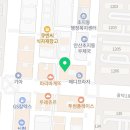 광덕1로2L 네이버블로그