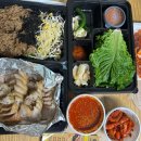 족발다움