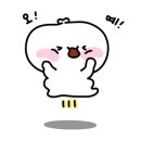 아이앤유컴퍼니온