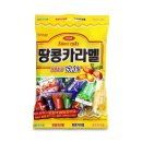 카라멜 - 해운대구 | 카라멜