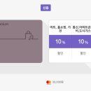 탄탄대로 - 용인시 기흥구 강남동로 10 | 탄탄대로