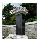 화림선원 - 1180 | 화림선원
