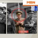 박영식 MBN
