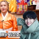 아랑 엔터테인먼트 이미지