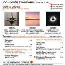 하이퍼 랩(Hyper Lab) 이미지