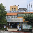 서림동주민센터 네이버블로그