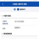 택린이 이미지