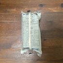 GS25사천카이점 | GS25 디저트 <미각제빵소 더블초코카스테라롤> 솔직 후기, 정보