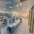 부천네일샵 잇걸네일 페디큐어디자인