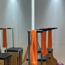 문필라테스 - 17067 | 문필라테스