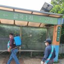 안중읍행정복지센터 이미지