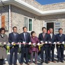 산월경로당 이미지