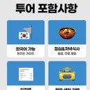 나트랑 포나가르 롱선사 담시장까지, 아이와 함께한 시내투어 후기