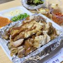 김주연서남왕족발