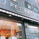 Jpet동물병원 네이버블로그