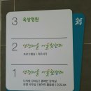 사상평생학습관 이미지