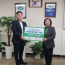 그린산업 이미지