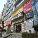 더 벨르 (The Belle) | [부산/해운대] 뉴벨르뷰티 솔직 후기