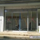 GS25 분당아름점 이미지