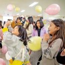 해피 게임랜드 이미지