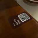 씨유(CU)안양만안구청점 | 명학역 맛집 나빌리오 안양 화덕피자 명학역 술집