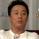 호반닭갈비막국수 이미지