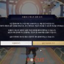 (주)컬처캡코리아 게임포커스