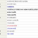 천제등로 이미지