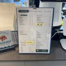 해월당 연화점 이미지