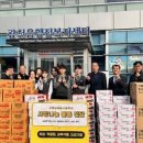 서해삼육중.고등학교