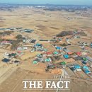 신송2리 더팩트