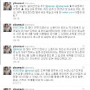 재능교육연수원 이미지