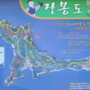 옹암해수욕장 이미지