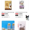 부안동물병원 이미지