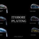 스마트골프&피팅 이미지