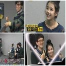 스타오디션노래연습장 이미지