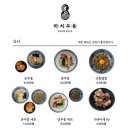 서울용두초등학교 | [식당 리뷰] 하치 - 용두동 일식 우동집 (내돈내산)