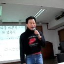 경산문화원 노래교실- 박상철(세월)-청봉성 회장님 이미지