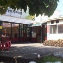 김앤장내과의원 이미지