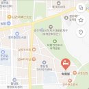 1월 경주 황리단길숙소 락희원 위치, 가격 혼자 이용한 후기