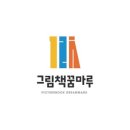 채승연 이미지